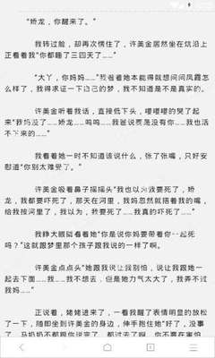 微博外网链接打不开